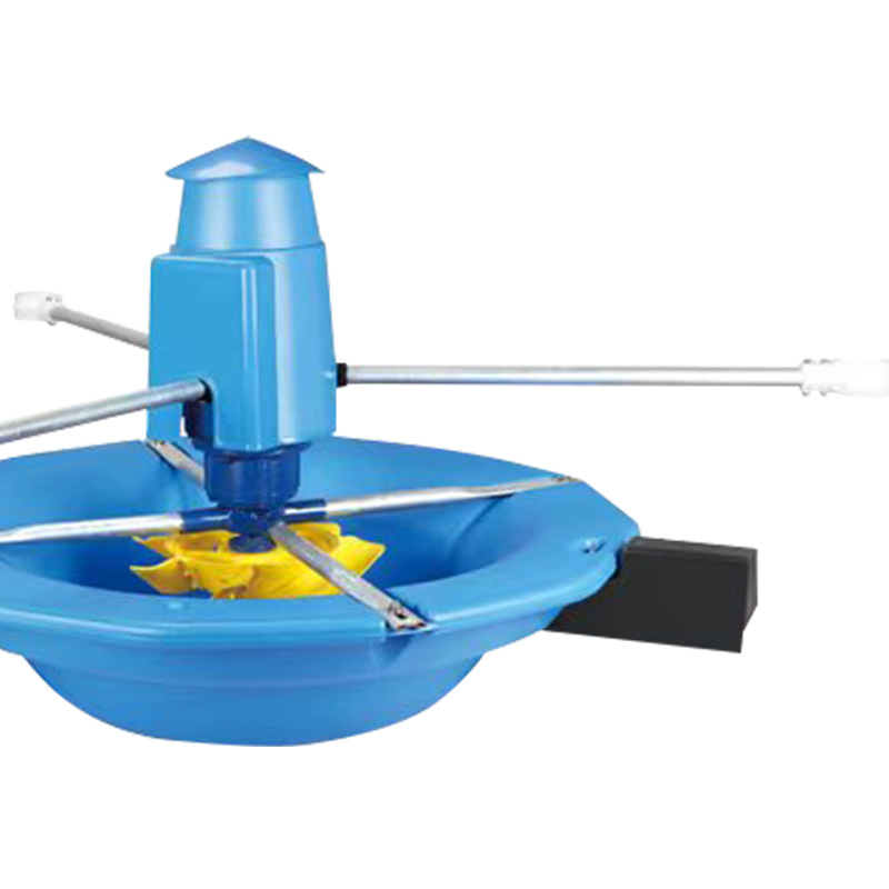 New Swing-Type Dual-Speed Aerator for Aquaculture, Fish Pond and Shrimp Farm Oxygenation