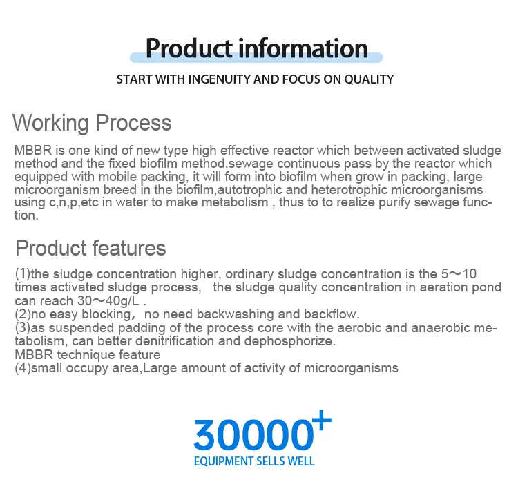 Wastewater Treatment System 2