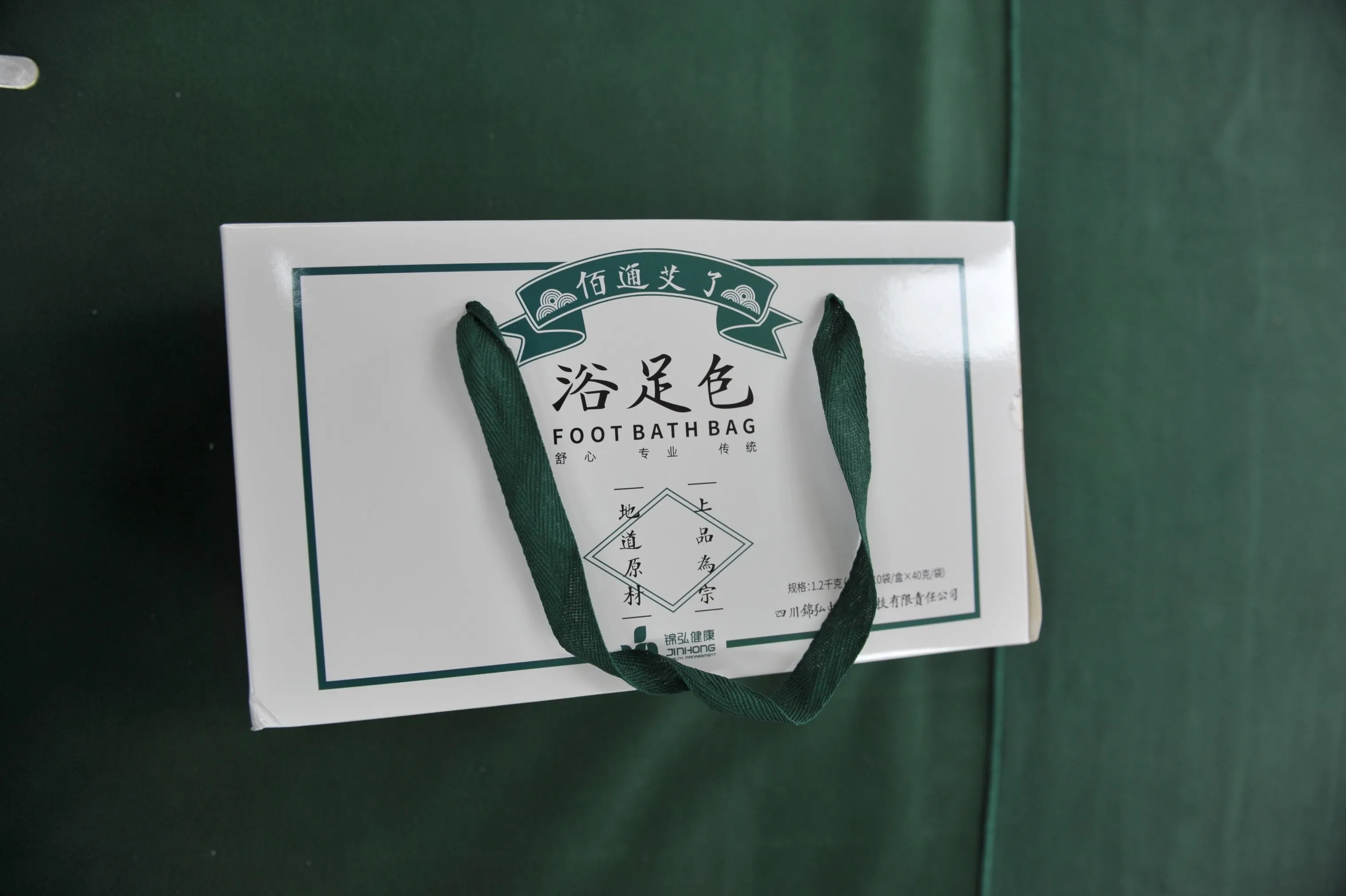 Health Skin Care Fitness SPA Traditional Chinese Wash Leg Cheap Wholesale Market Hot Sale High Quality Herbal Organic New Product Manufacturer Foot Bath Bag