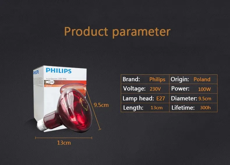 Infrared Heat Lamp Therapy 10