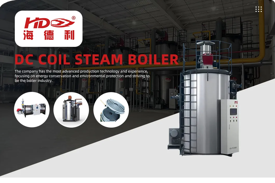 Steam Hot Water Boiler