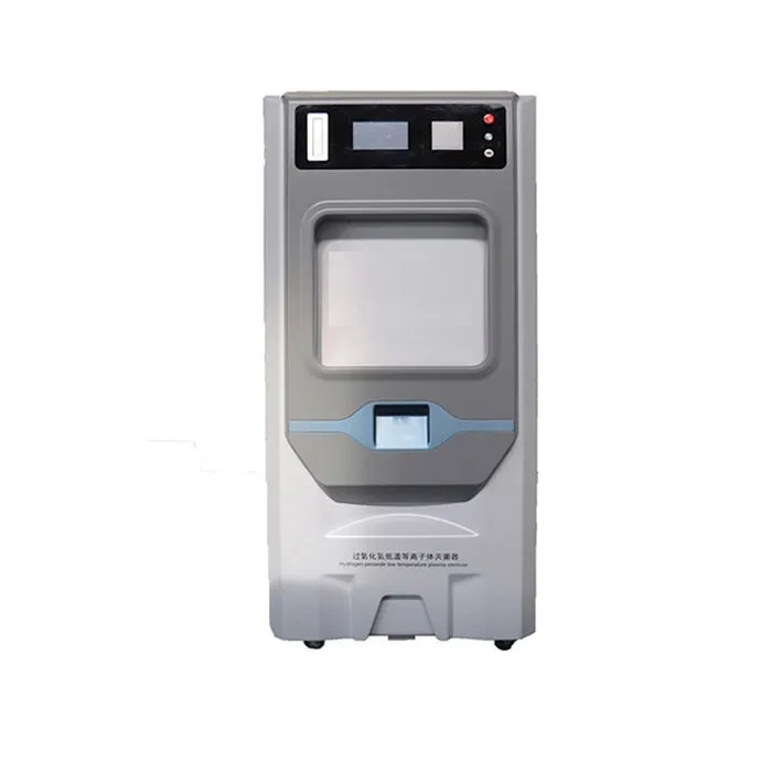 Plasma Sterilizer Details