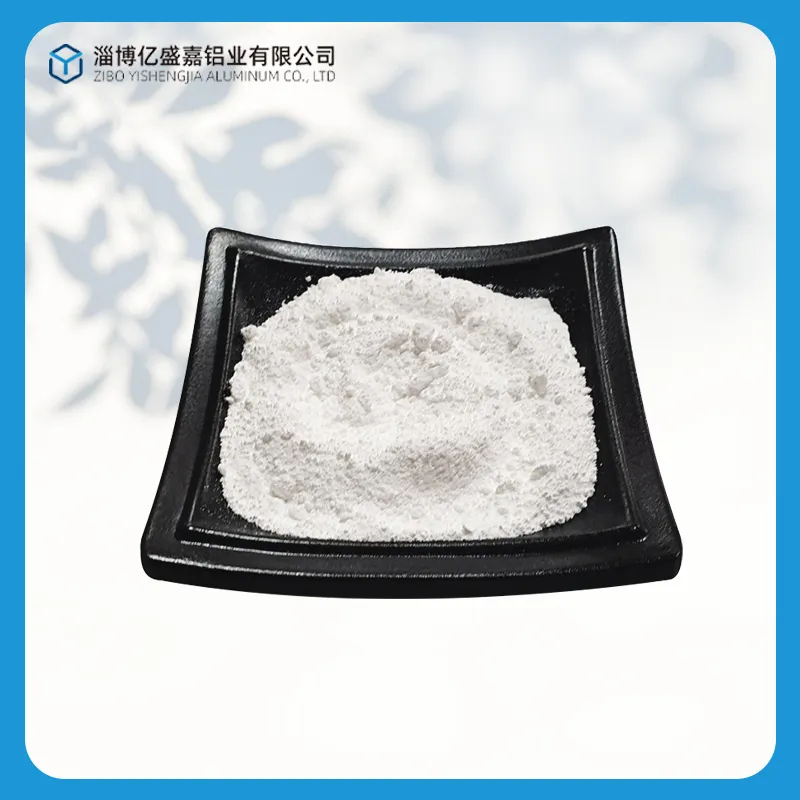 Common pseudo-boehmite