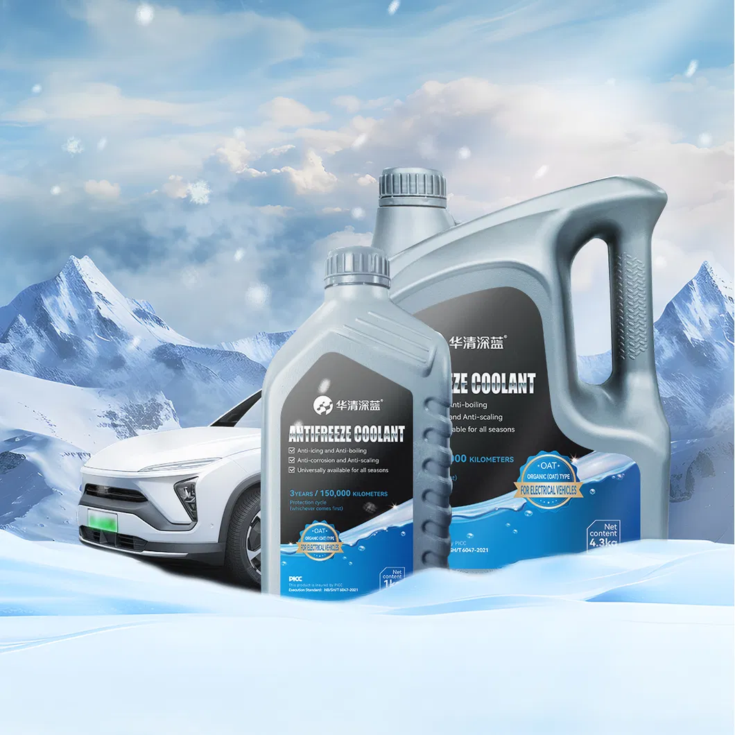 Engine Cooling Solution