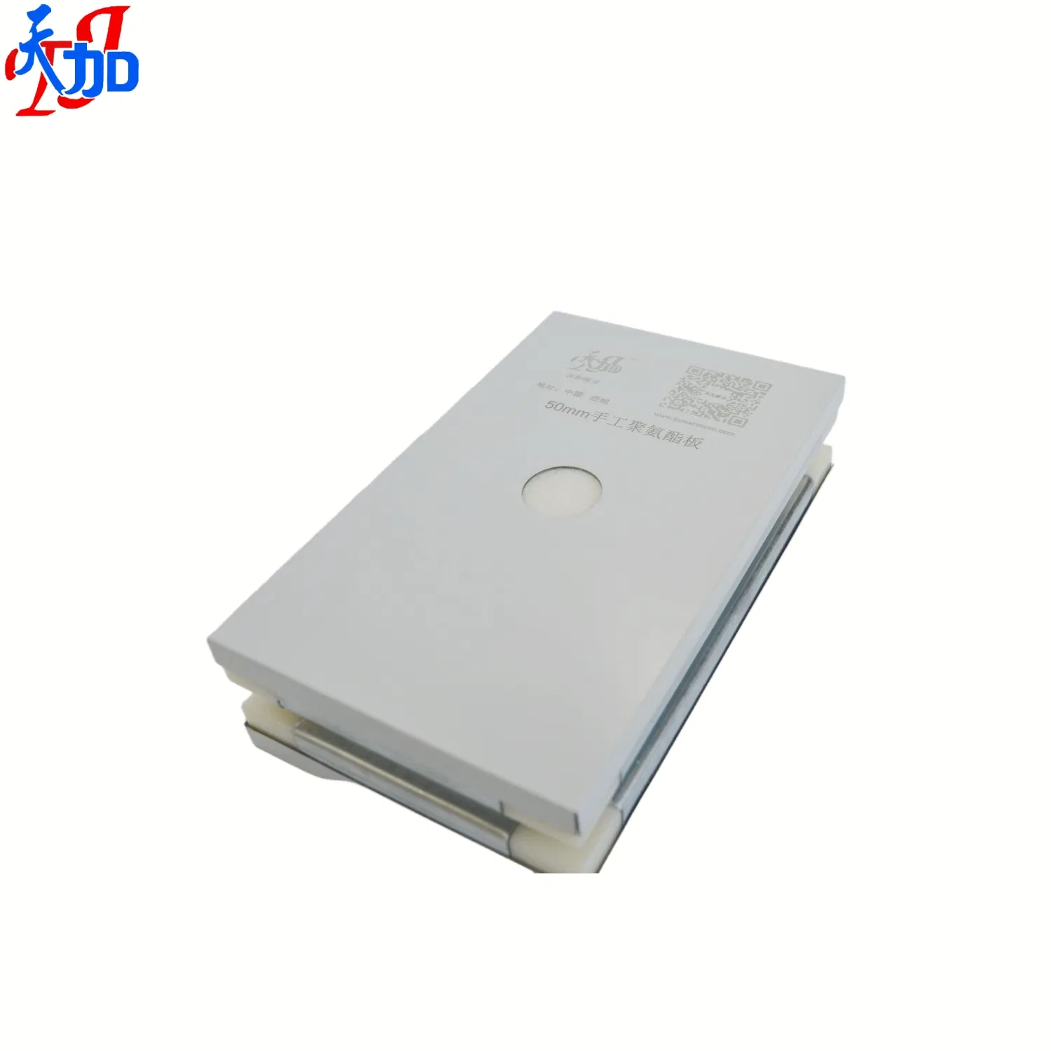 Premium Cleanroom Solutions for Healthcare and Pharma Industries