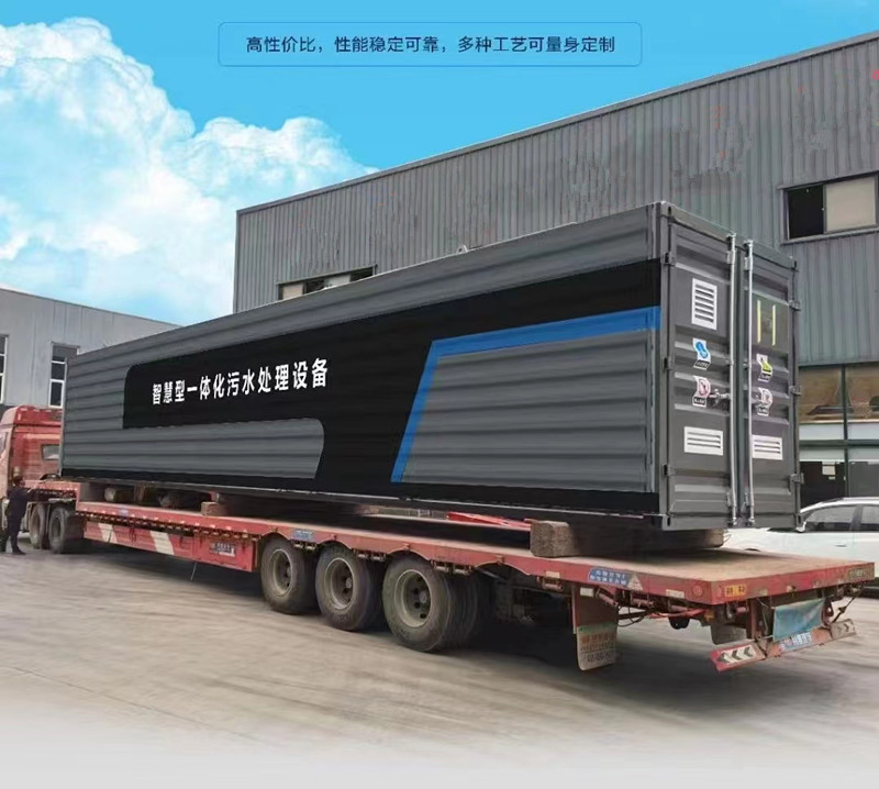 Advanced Wastewater Solutions for Healthcare and Industrial Use