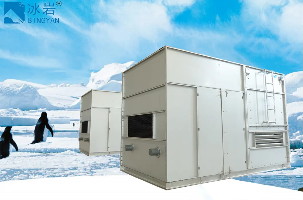 Evaporative Condenser