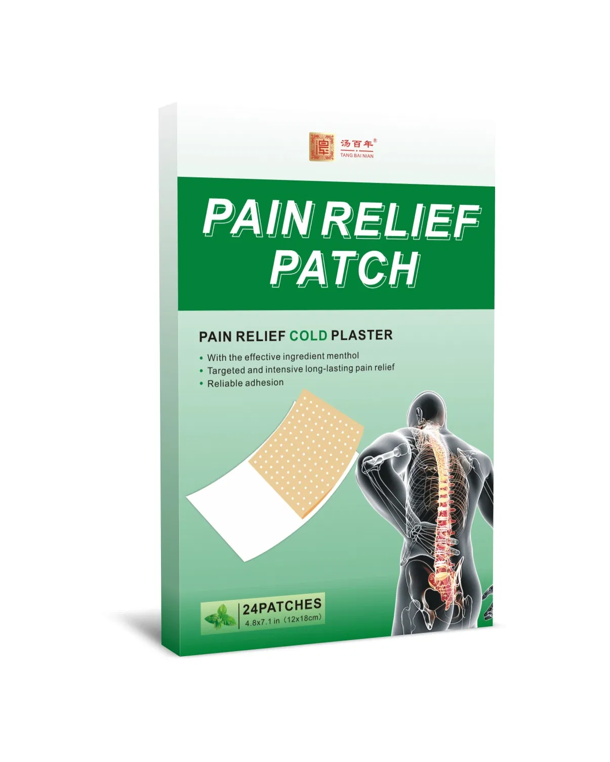 Premium Muscle Relaxation Patch From China