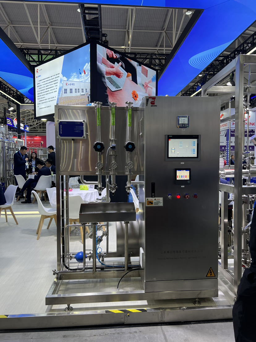 Innovative UV-Heat Exchanger Distribution System for Pw and Wfi Applications