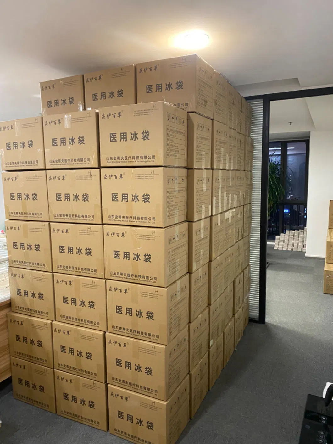 Baby Cooling Pack Details