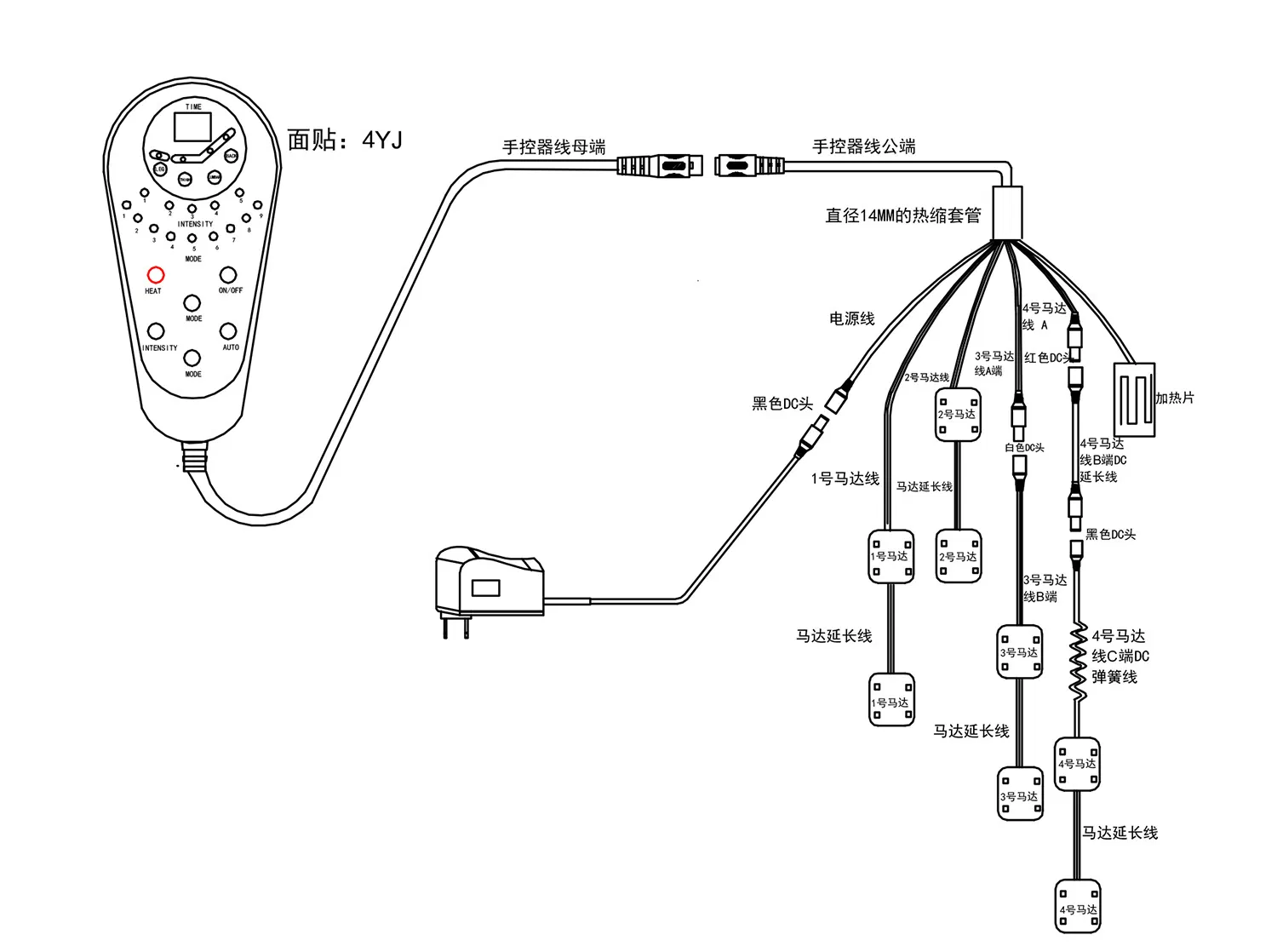 8 Vibration Massage System with Infrared Heat Therapy Function in LCD Remote Controller in Customized Program