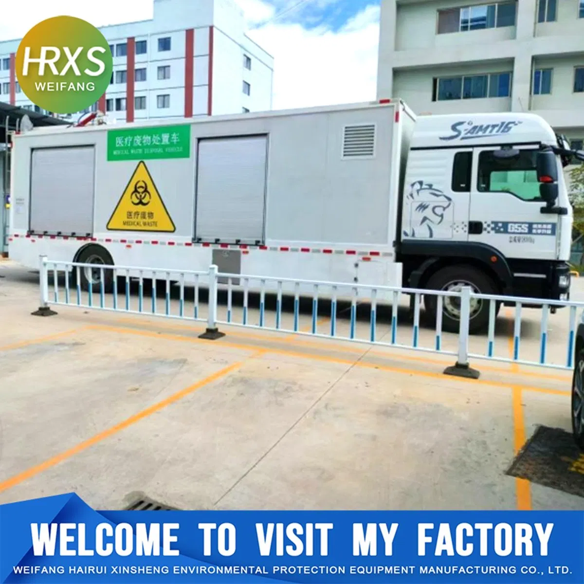 Hospital Laboratory Medical Waste Microwave Disinfection Processing Equipment