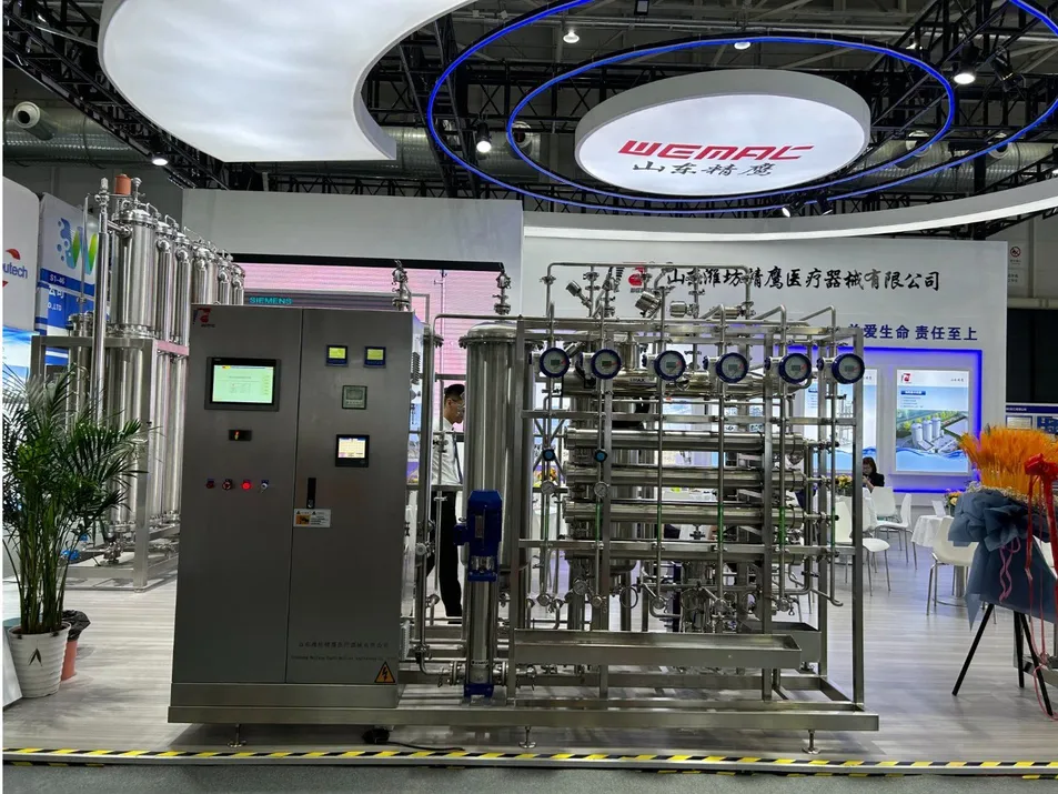 Purified Water System Specification