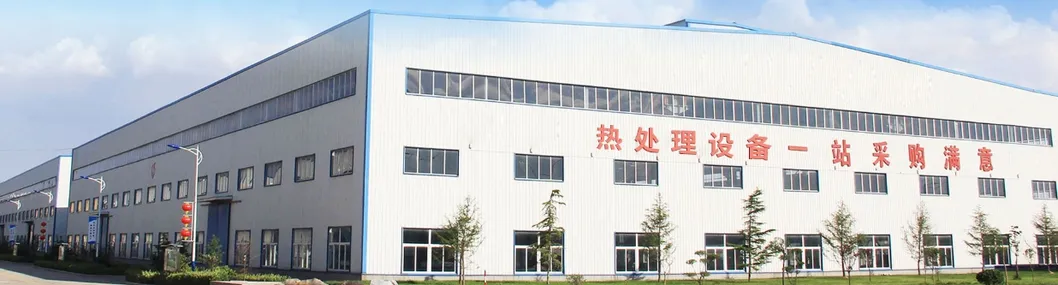 Manufacturing Facility