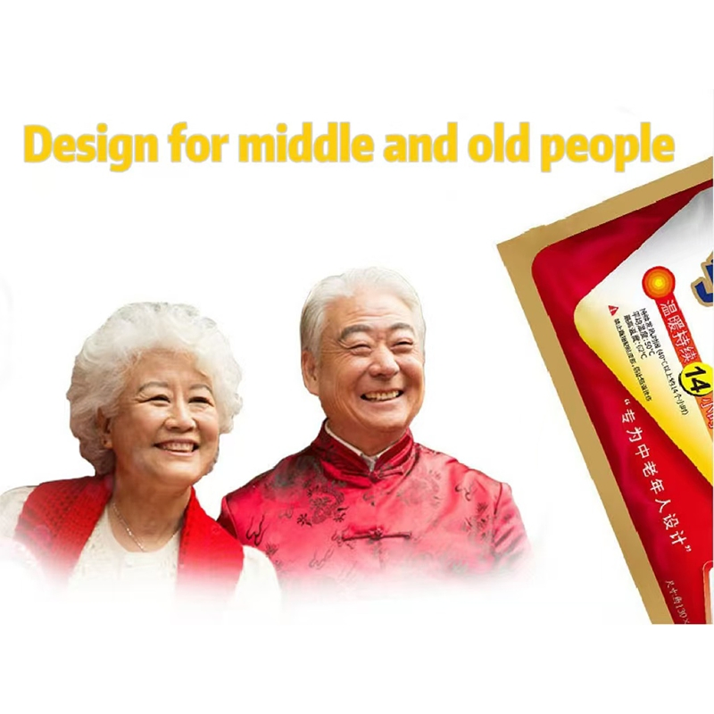 Cozy Warmth Adhesive Patch Portable Self Heating Heat Pack Pad Physical Therapy Body Warmer for Adults Pain Relief