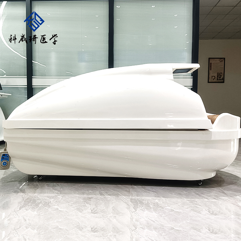 Salon-Grade Cell Activation Capsule Anti-Aging Mode + Vibration Fat Management