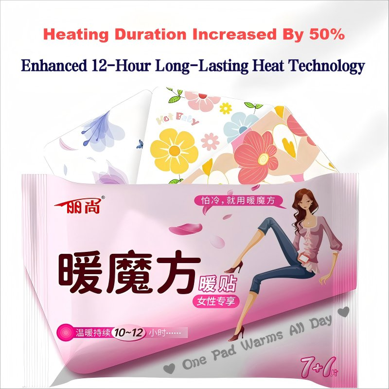 Secure Fit Thermal 12 Hour Female Heating Pad Portable Warmer Patch Self Heating Warming Pack No Slip for Menstrual Pain Relief