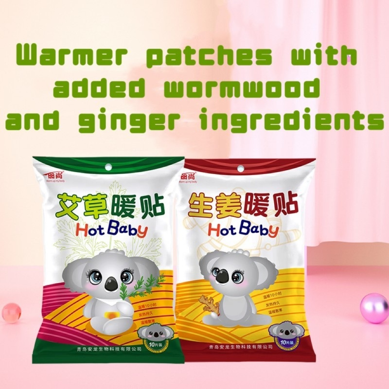 12h+Durable Heating Pack Warmer Patch for All Seasons Custom Logo &amp; Long-Lasting Warmth for Menstrual Pain Relief
