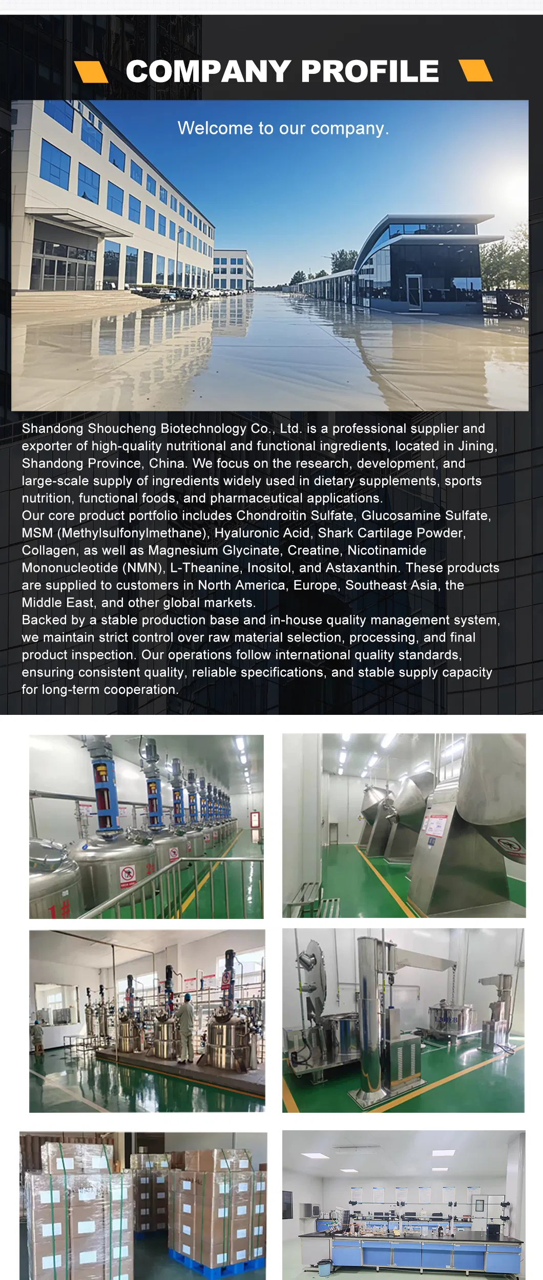 Production Facility 2