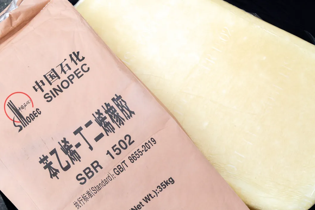 SBR Rubber Solution 3