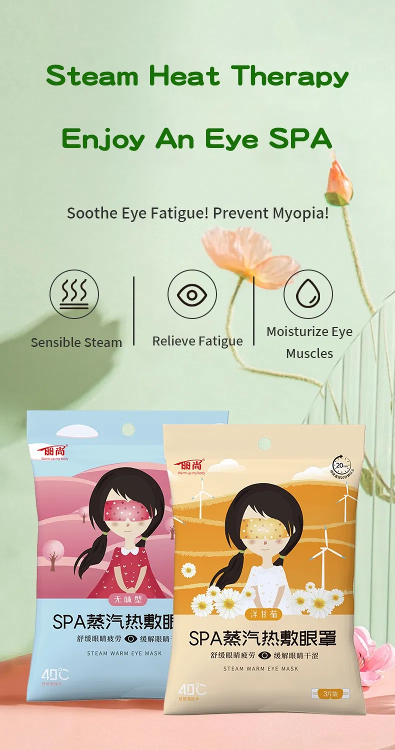 Steam Eye Mask Description