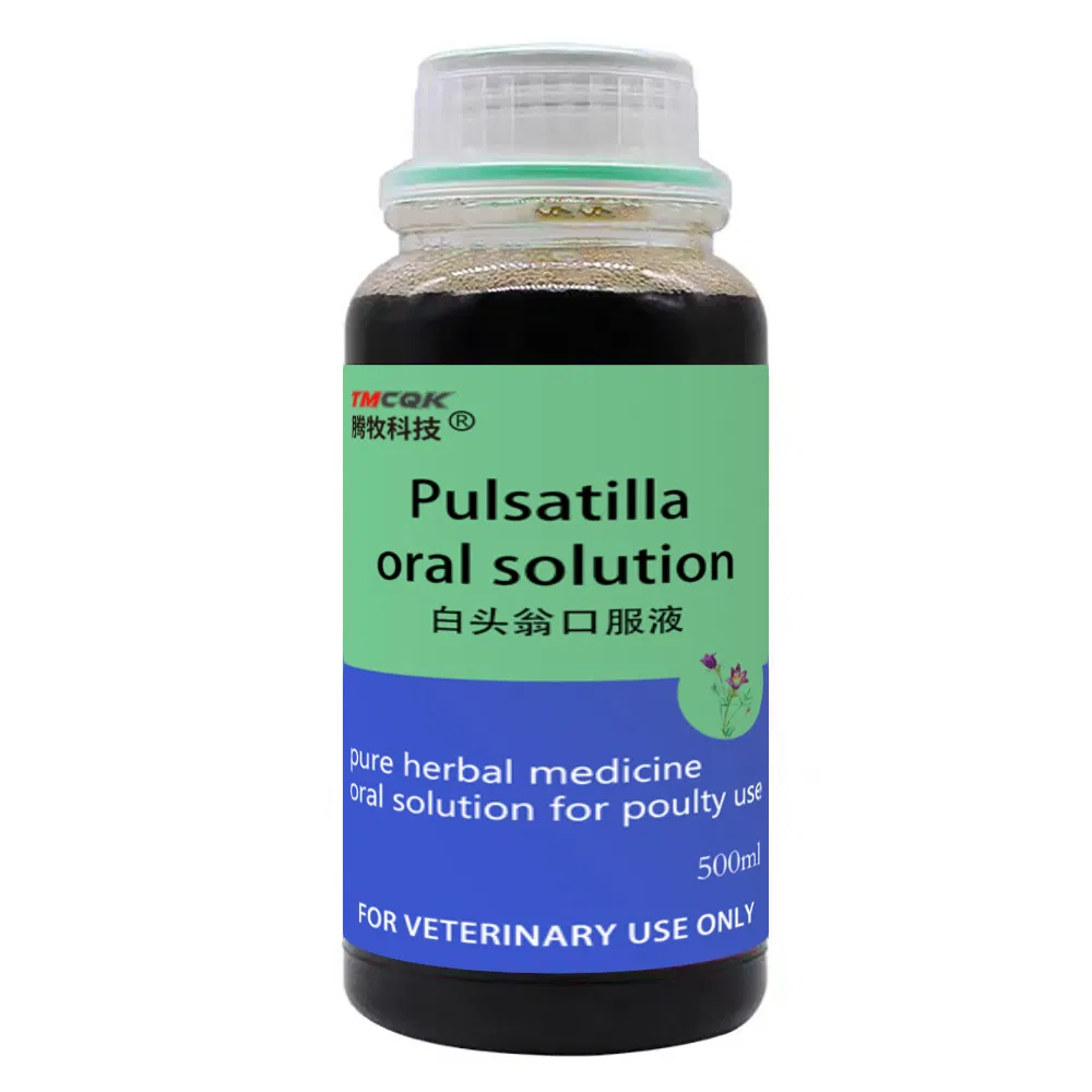 China Own Pulsatilla Oral Solution Traditional Recipe Veterinary Drugs Clearing Away Heat and Detoxifying