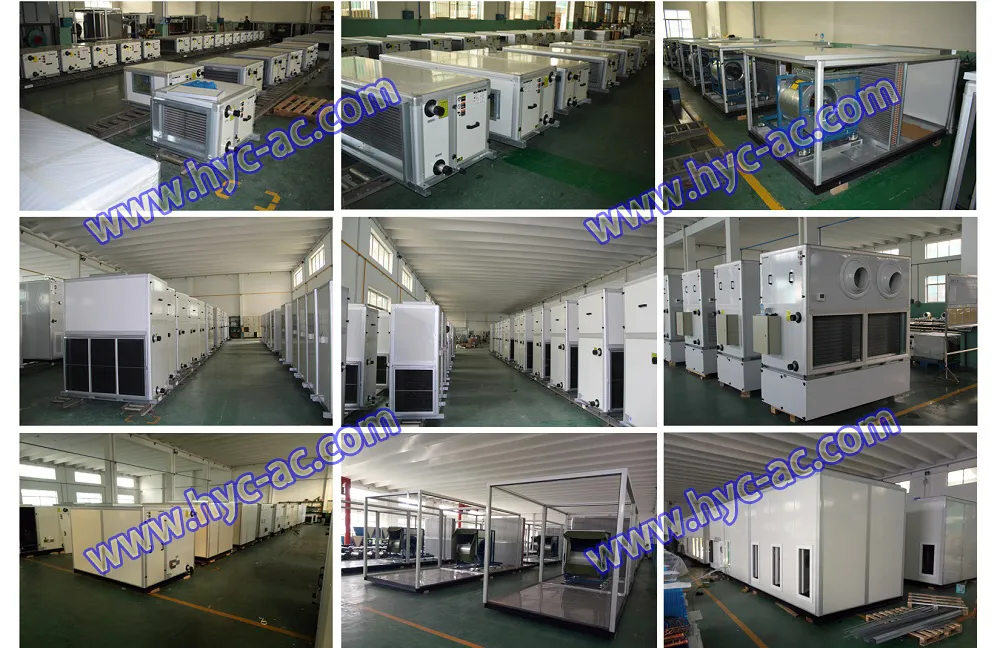 AHU production line