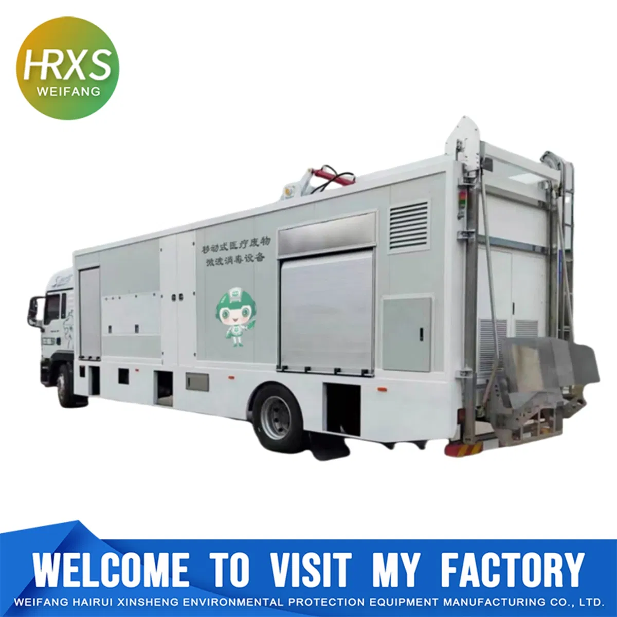 Hospital Laboratory Medical Waste Microwave Disinfection Processing Equipment