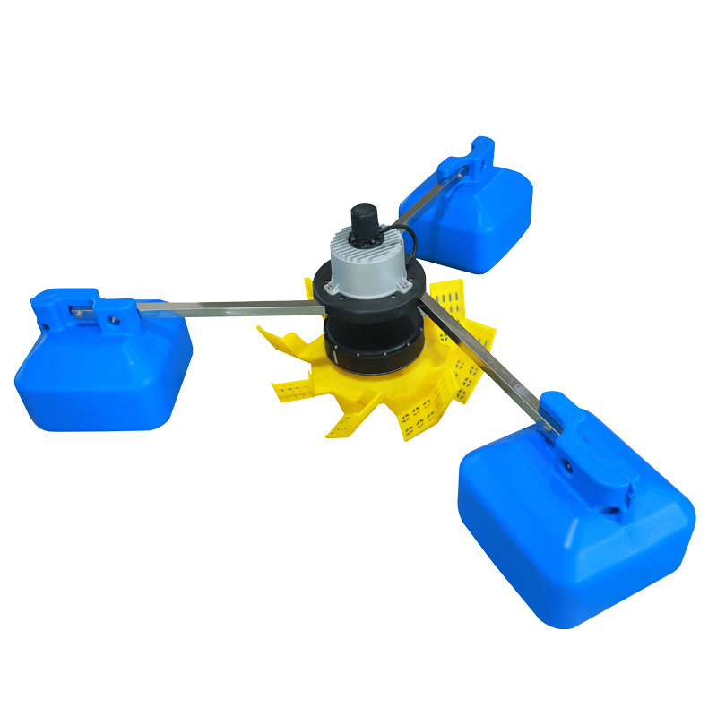 Energy-Saving Permanent Magnet Variable Frequency Aerator, Three-Float Aerator, Impeller Type