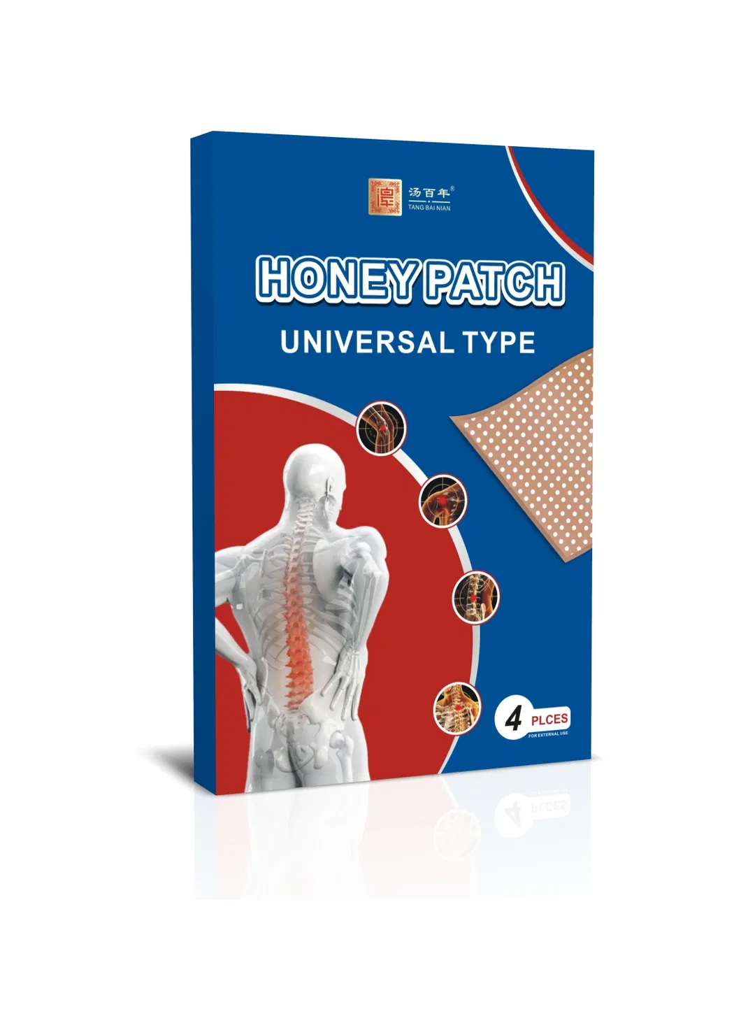 Premium Muscle Relaxation Patch