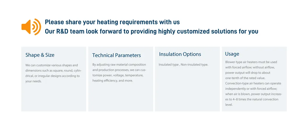 PTC Heater Application