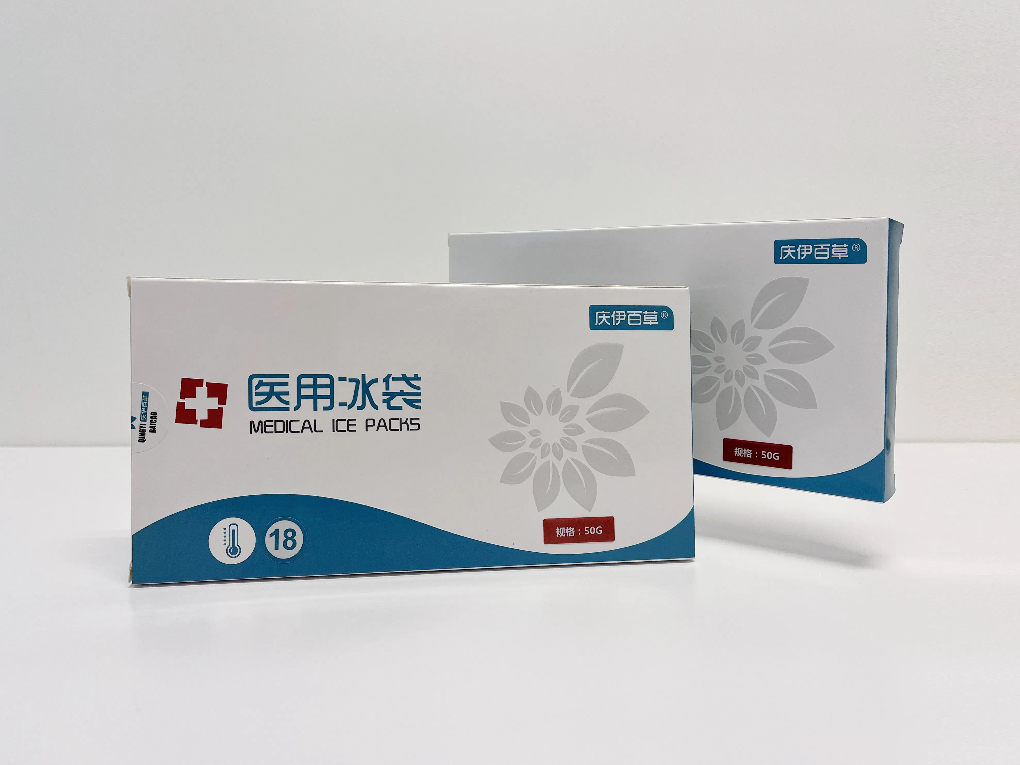 Hot Cold Pack with Cooler Bag for Medical Fever Reduction