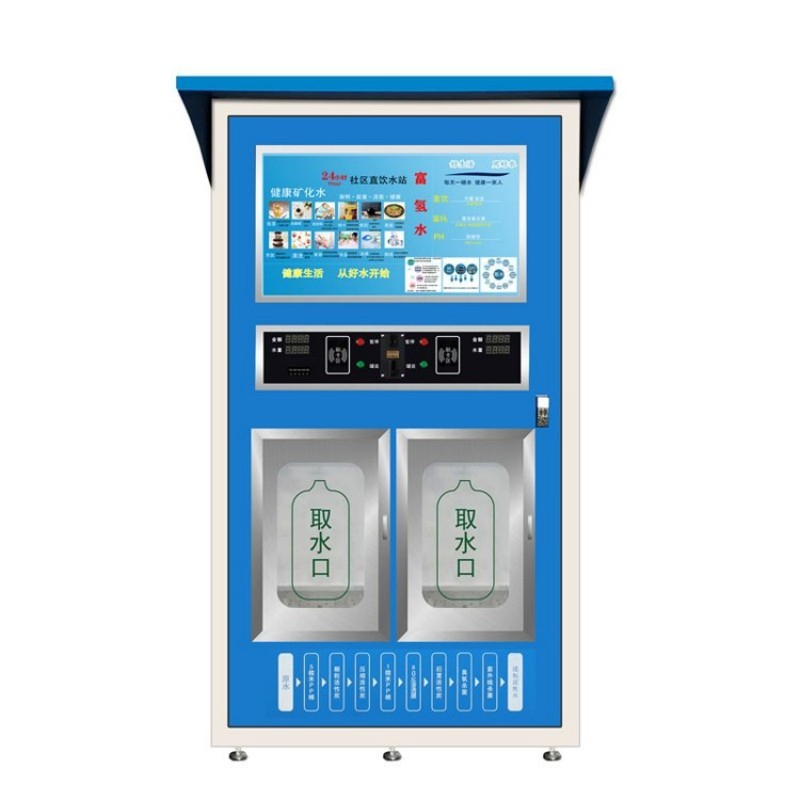 Innovative Water Vending Solution for Corporate Wellness Programs