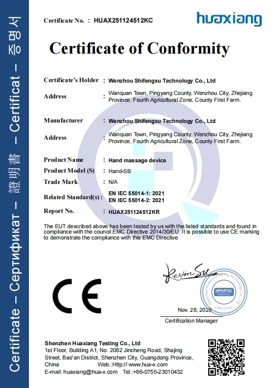 Certification