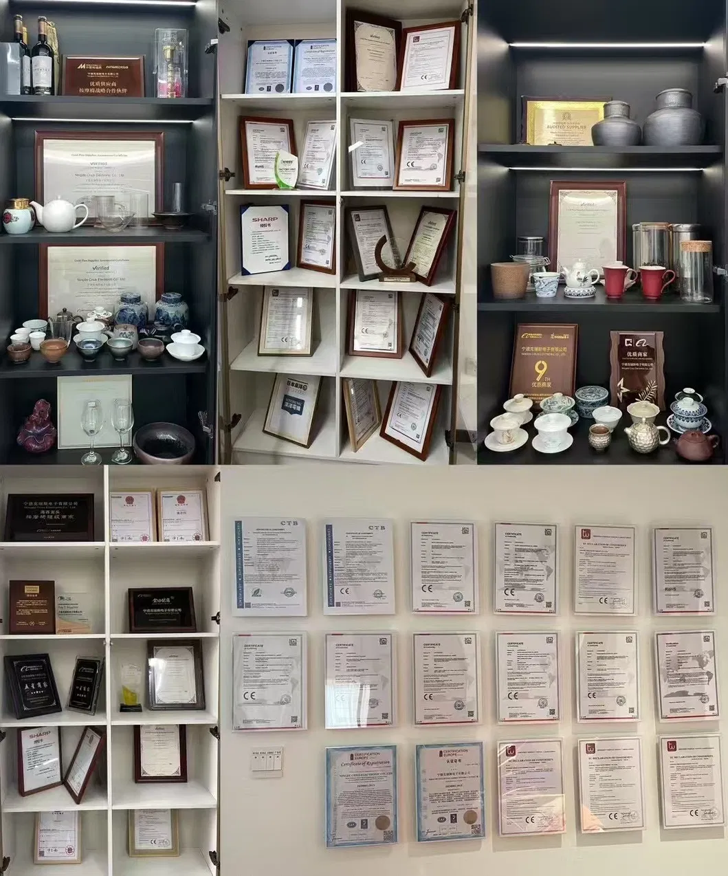 Product Specification 2