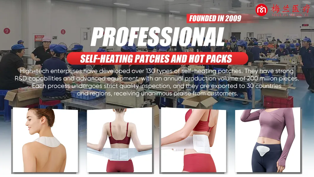 Air Activated Abdominal Warmers Banner