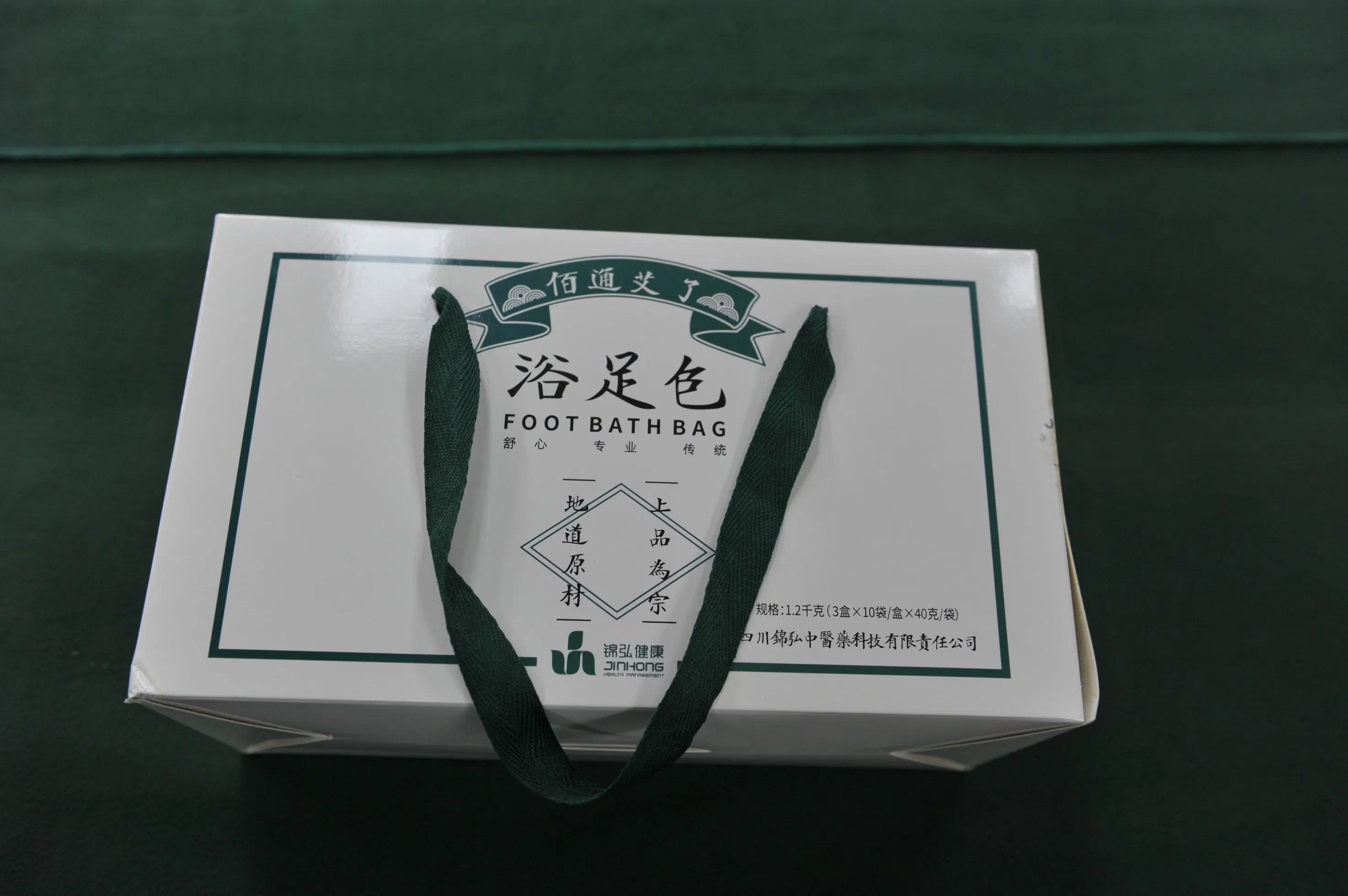 Foot Bath Bag Body Massager Health Skin Care Fitness SPA Traditional Chinese Wash Leg Sea Salt Cheap Wholesale Market Hot Sale High Quality Herbal Organic