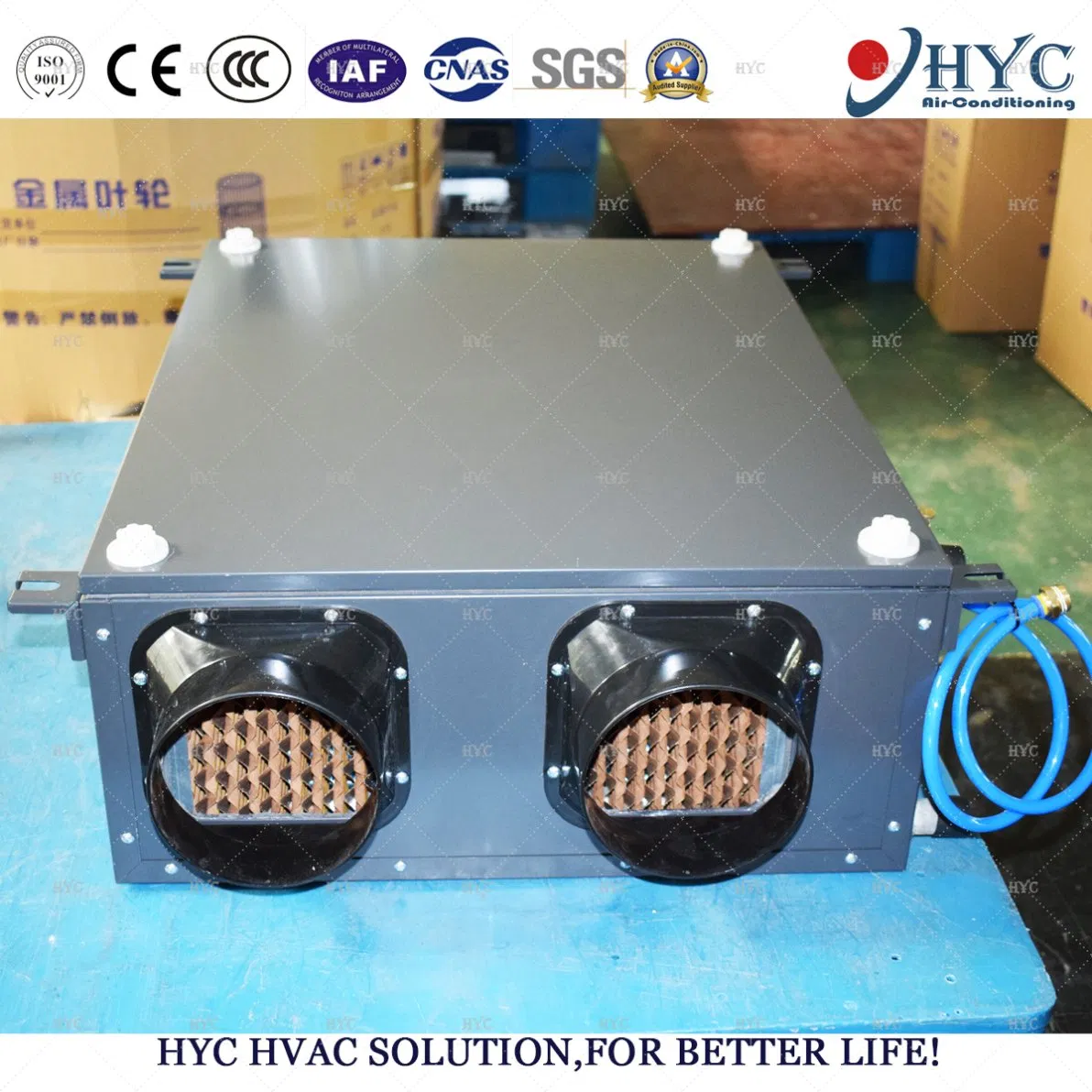 High Quality Fresh Air Heat Recovery Ventilation System