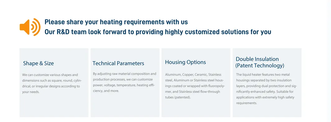 Liquid Tank Heating Element
