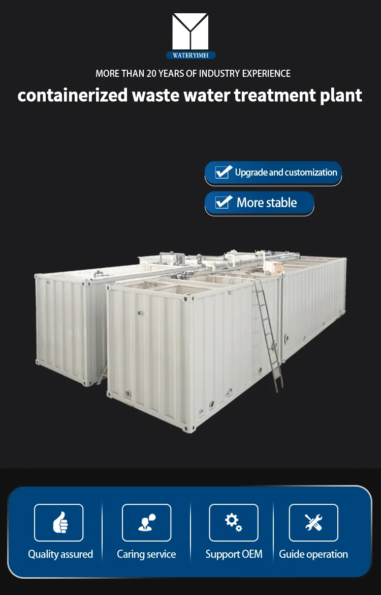 Wastewater Treatment System 1