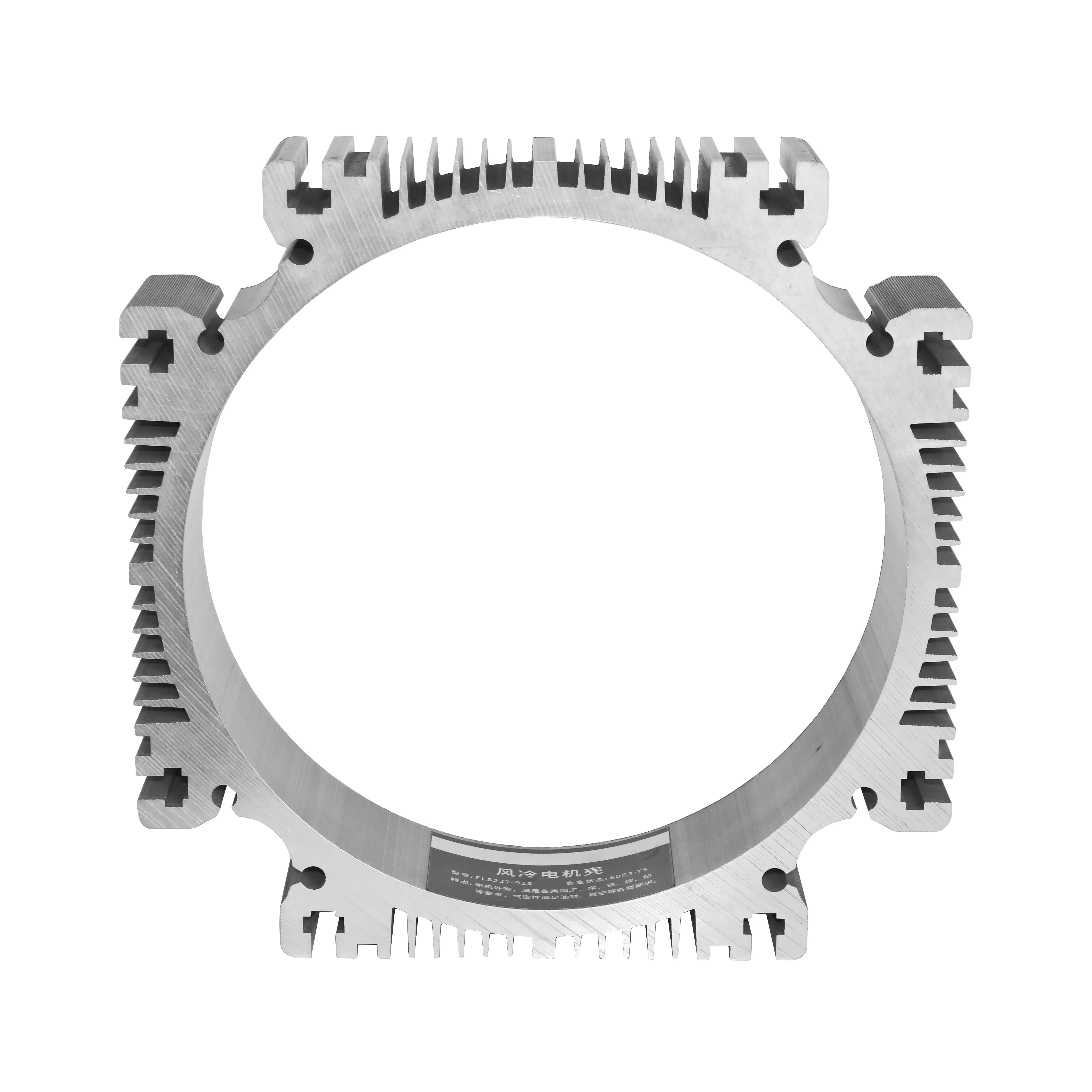 Premium Aluminum Cooling Solution for Electronics Heat Management