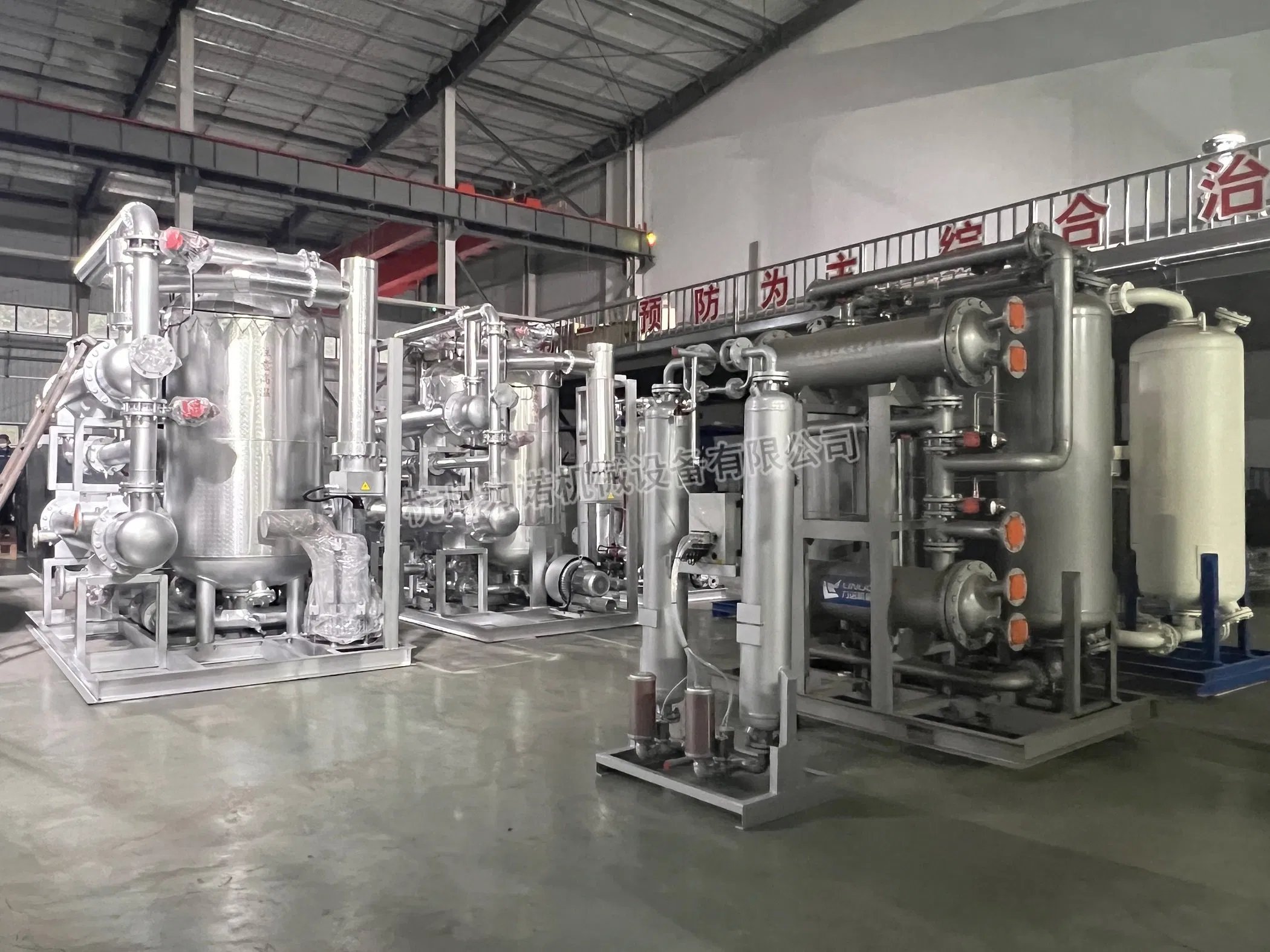 Liroon Heat of Compression Air Dryer Solution for Compressed Air Solutions