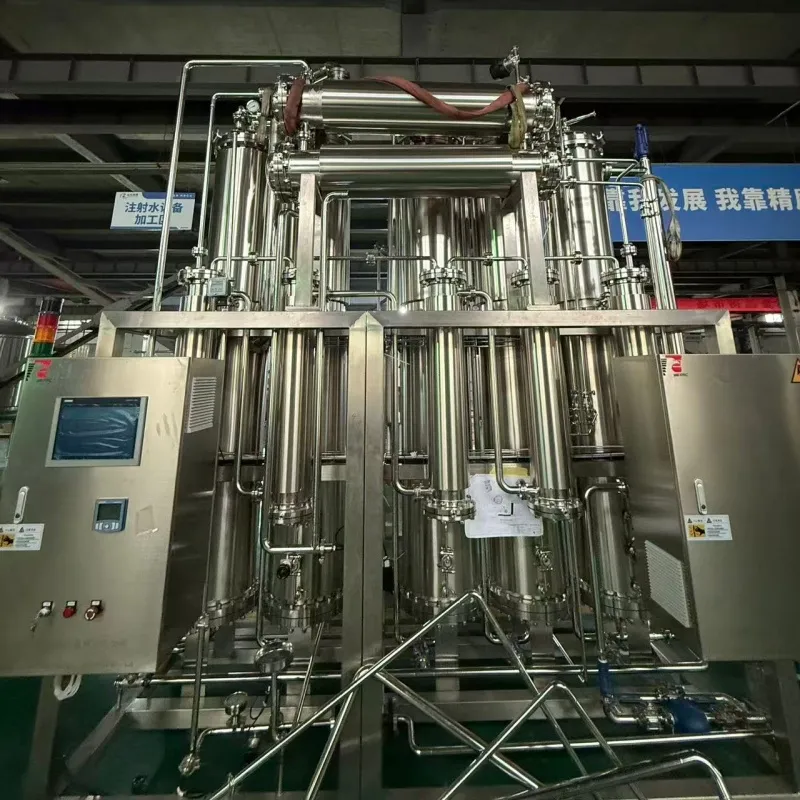 Industrial Water Purification System