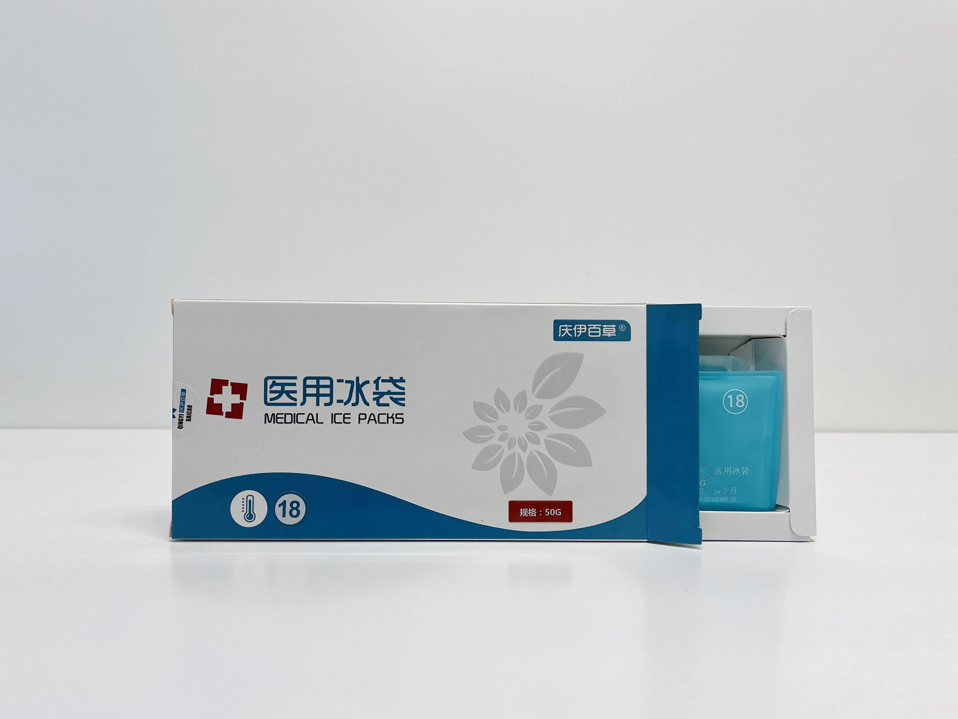 Hot Cold Pack with Cooler Bag for Medical Fever Reduction