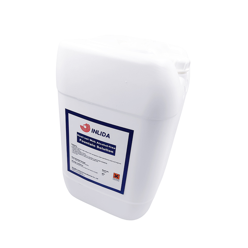 Heat-Set Web Alcohol-Free Fountain Solution for Rotary Printing Press