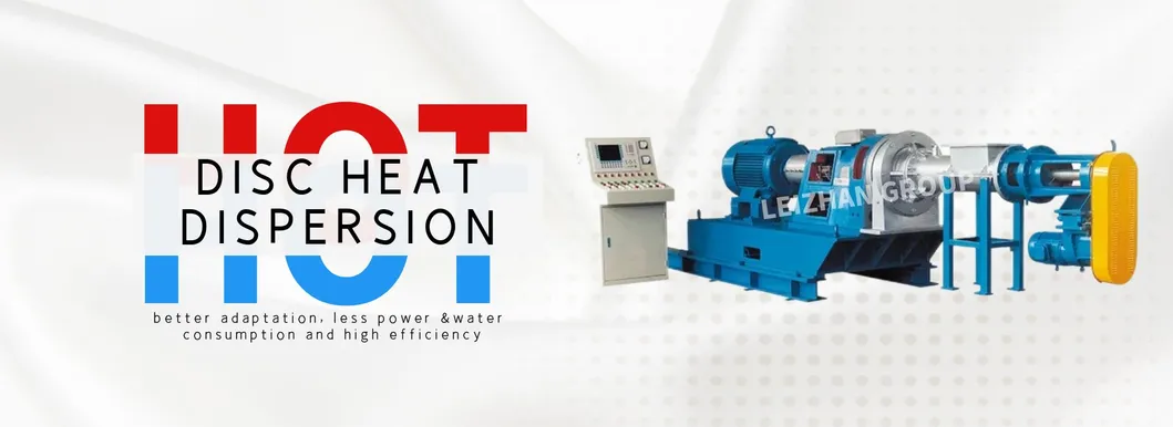 Disk Heat Dispersing System Diagram