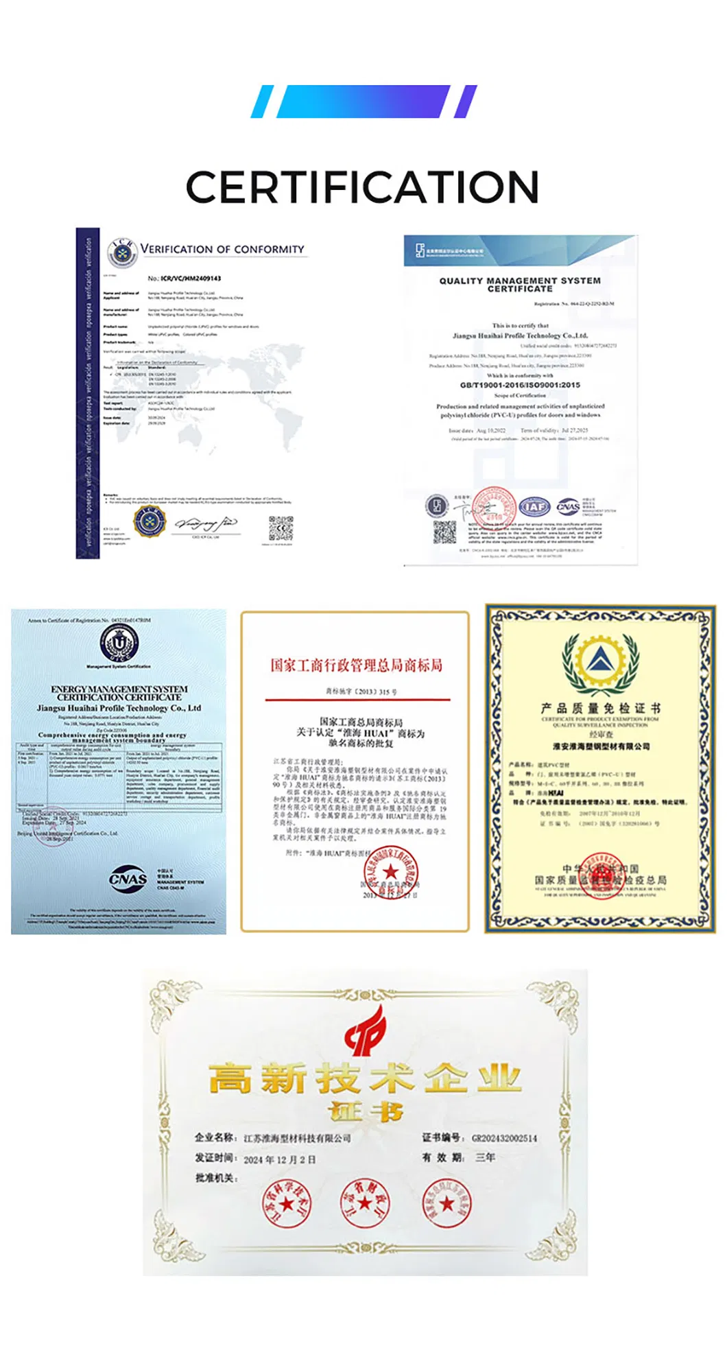 UPVC Window Frame Solution 10