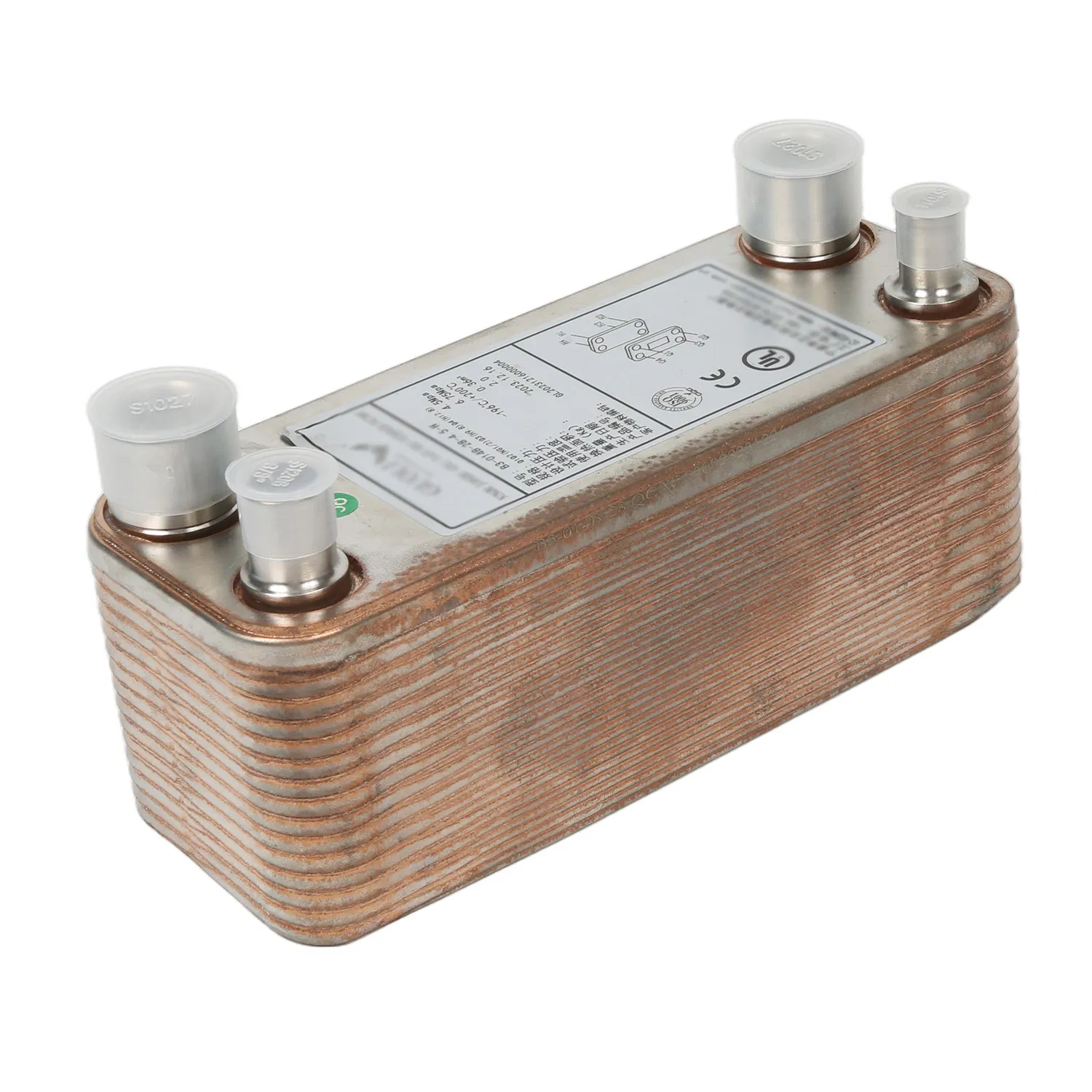 Yunding Plate Heat Exchanger - Small, Efficient Plate-Type Solution