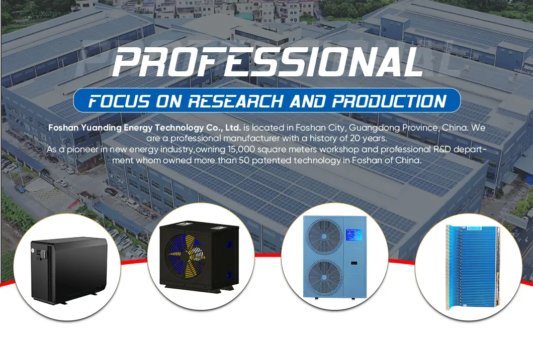 Plate Heat Exchanger Solution