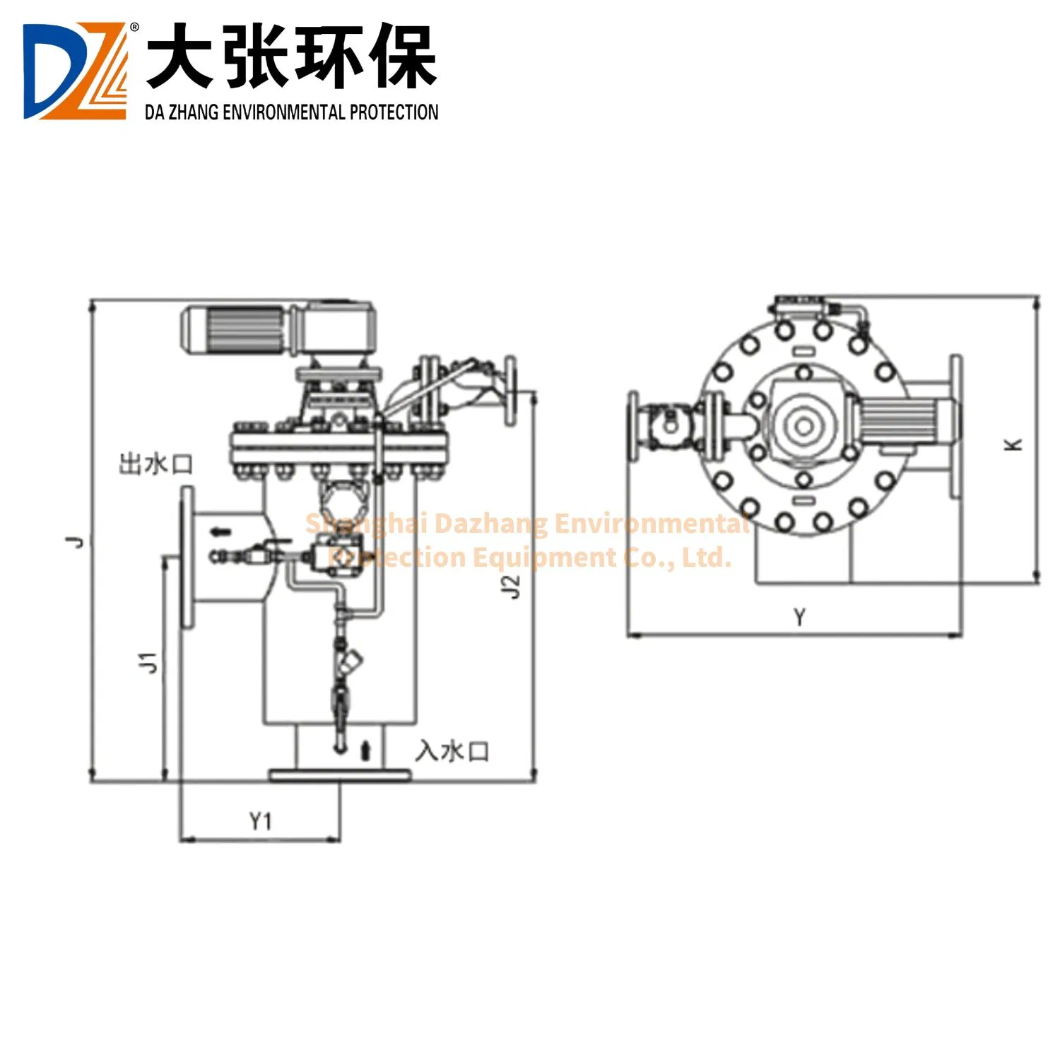 Advanced Automatic Water Purification System for Safe Drinking